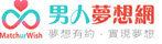 包養-金屋藏嬌專業網站 Logo